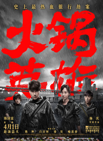 操亚洲丝袜